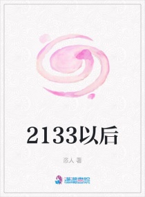 三国重生之战神吕布