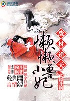 重生抗战