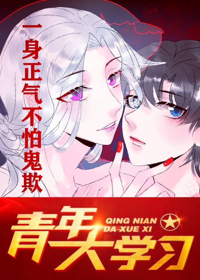 最近很火的失眠图片
