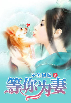 轮流粗暴抽插揉