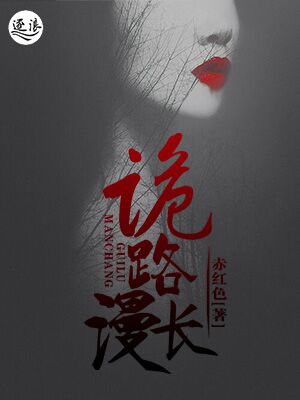 榴莲app让你流连忘返下载