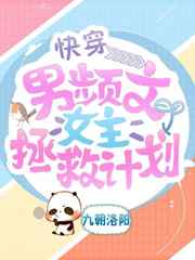 青空失禁母三浦恵理子