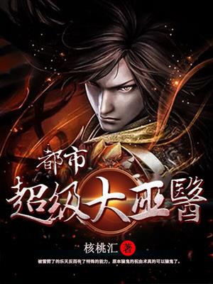 欲奴第2季集免费观看