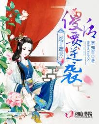 女人脱了精光让男生摸上面