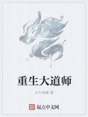 片床