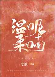 东京热全集下载