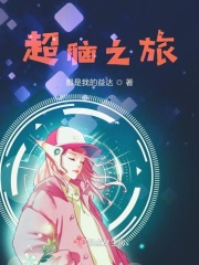 男女很黄很色床视频