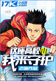 小老板黄鱼听雷