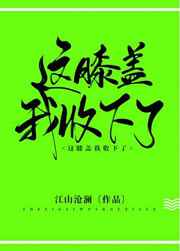 银闪付官方下载