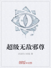 h狠狠躁死你h八十年代