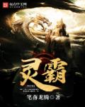 凌晨三点播放的视频一个人看