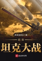 顶点小说app