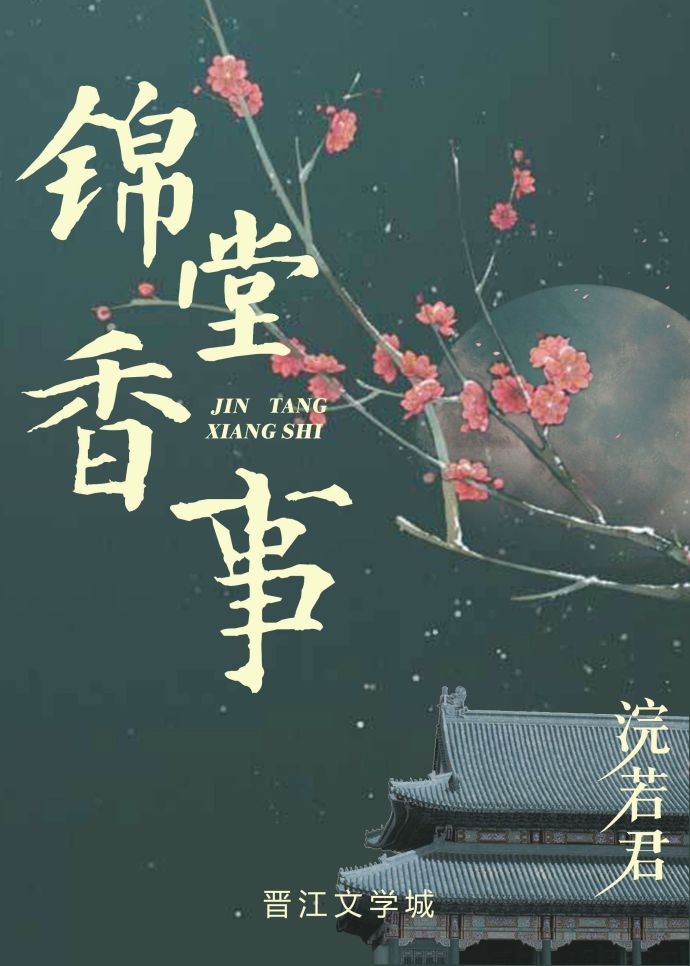 雪豹下载