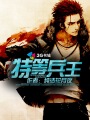 旧里番裕美女教师放学后
