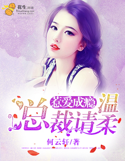 韩剧朋友