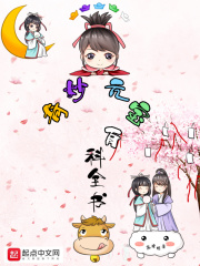 超凡蜘蛛侠电影免费