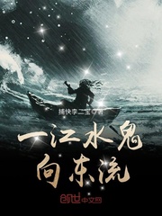 男女猛烈