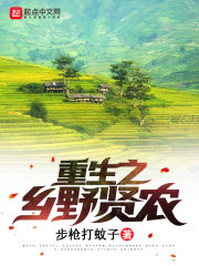 王贵与安娜免费完整版电视剧全集
