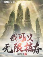 俄罗斯洛丽塔电影