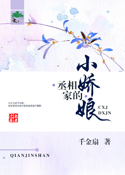 美女被强迫憋尿揉小腹视频
