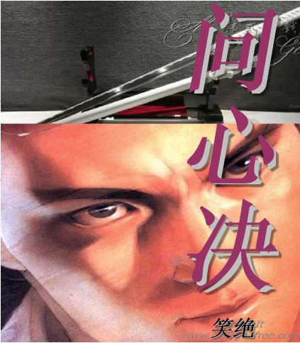 情缘1完整版在线观看