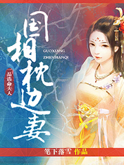 天堂色网