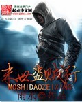 亚洲vs欧洲vs美洲无吗