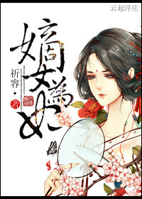 潜伏1第30集在线观看
