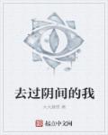 机机对机机30分钟免费观看在线