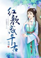 音游phigros