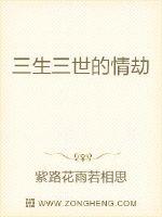 教父1无删减在线观看免费