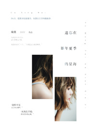 妈妈开始拒绝最后服从的句子
