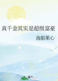 天天看片