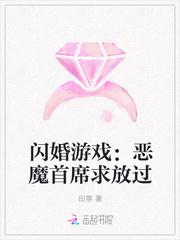 废柴网fcw26