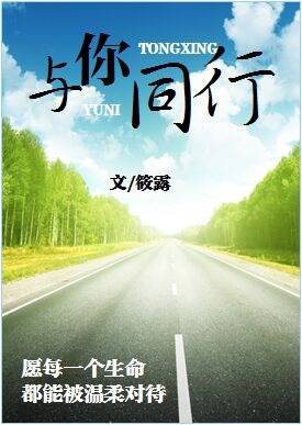 波多野结衣系列cesd819