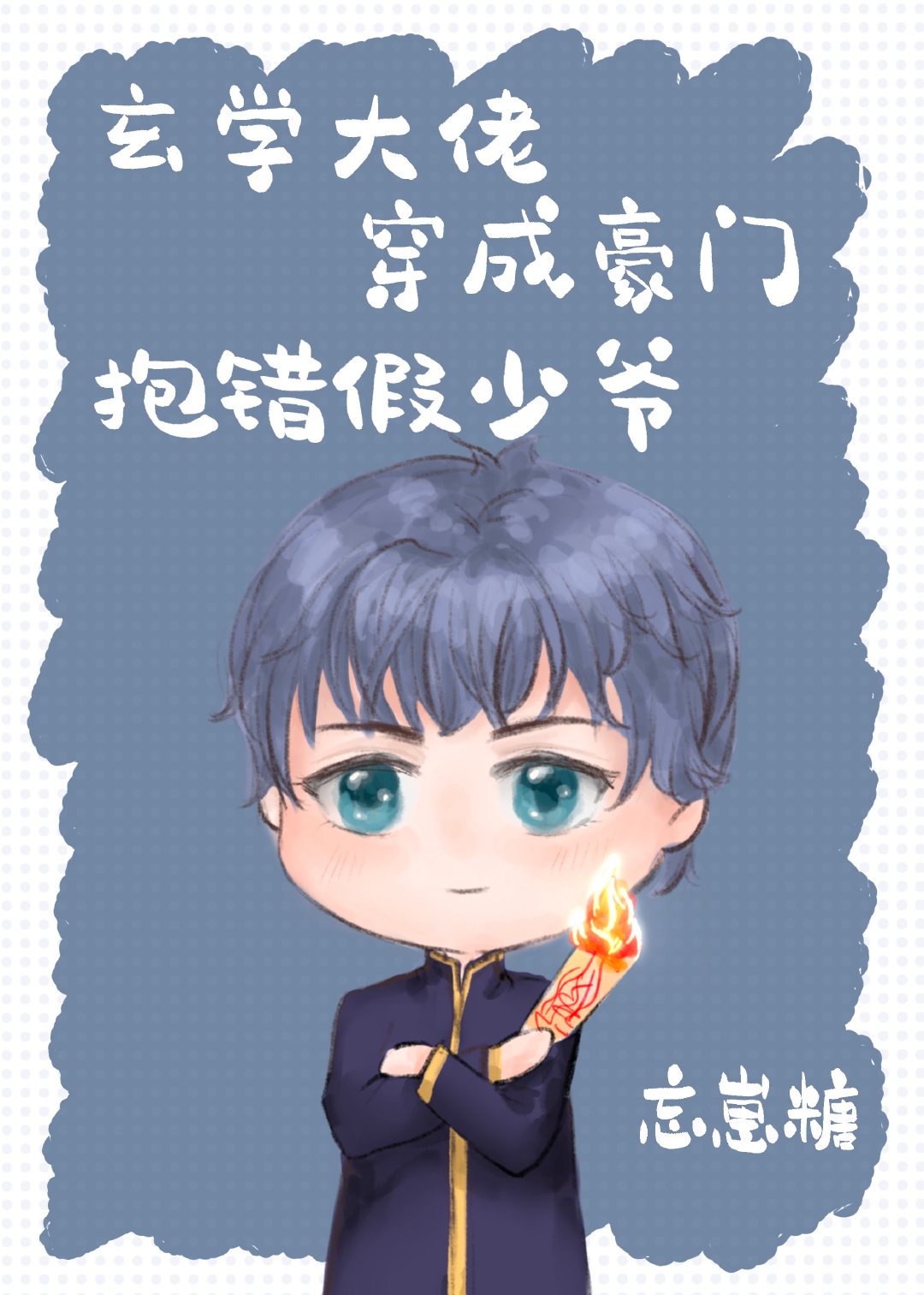泡芙短视频记录幸福时光