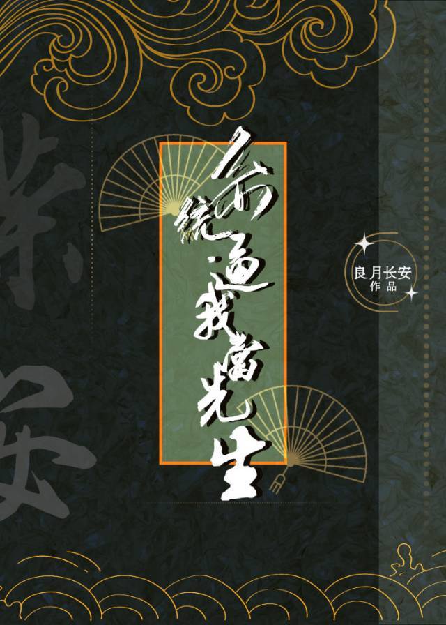 爱情岛论坛首页永久人口