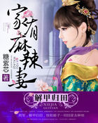 胡雨涵