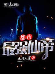 步步惊心免费