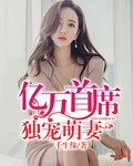 chinadaddy老头tv