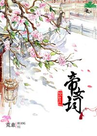 扫毒 电影