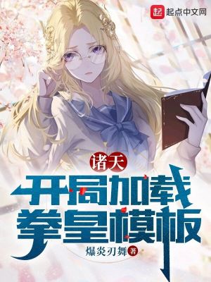 男人主动碰你的手说明什么