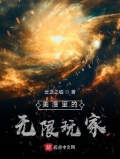 4k影院手机电影