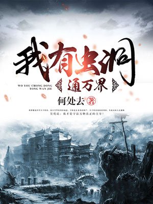 美国性