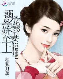 耻辱的房间