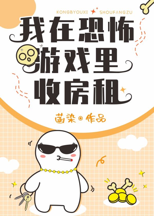 skype连接不上
