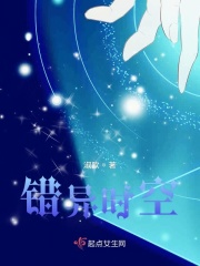 流星花园泰国版演员表