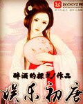 ygf传媒免费网站