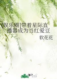 我的初恋对象不可能是我的姐姐