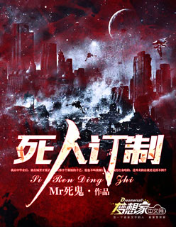 最好看免费中文字幕2024
